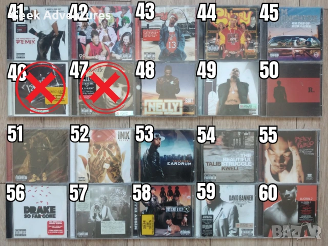 Hip-Hop Rap Music Albums CD's Оригинални Рап Музикални Дискове Хип-Хоп, снимка 4 - CD дискове - 46671250