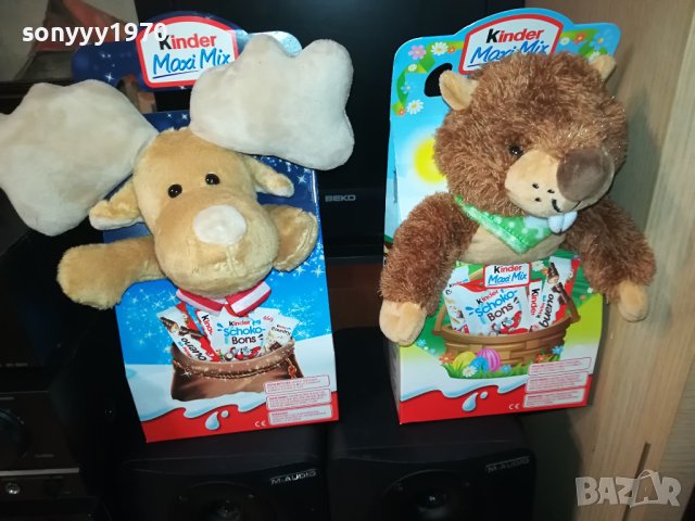 KINDER ИГРАЧКИ 1012230753, снимка 12 - Колекции - 43346818