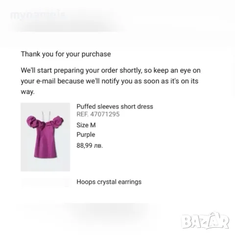 Официална рокля Mango, снимка 7 - Рокли - 49258499