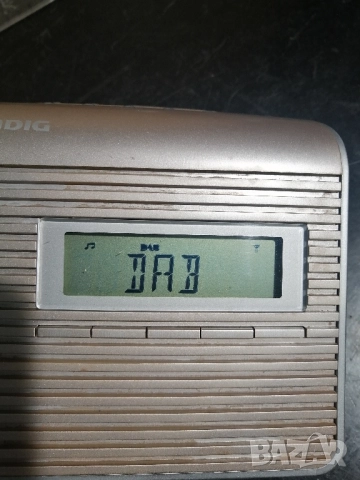 FM/DAB+ Радио GRUNDIG CS 7000 , снимка 12 - Радиокасетофони, транзистори - 51972139