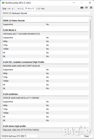 Видео карта NVidia GeForce Palit GTX650 Ti OC 1024MB GDDR5 128bit PCI-E, снимка 9 - Видеокарти - 52029572