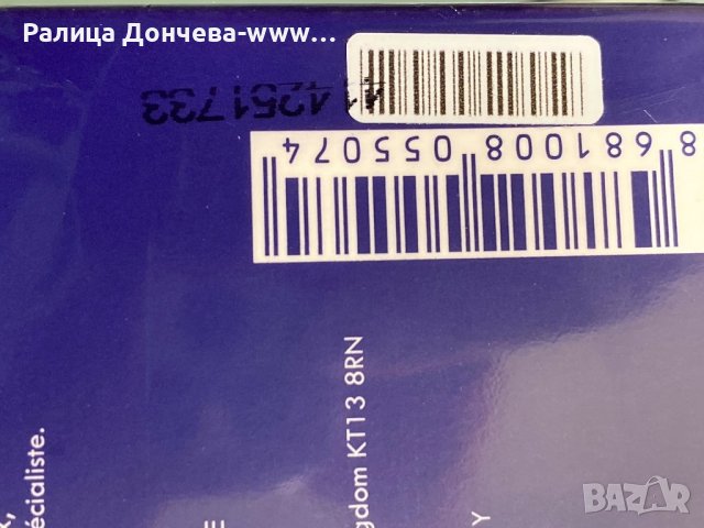 ПАРФЮМ ПРОДУКТ-NISHANE-ANI-EXTRAIT PARFUМ, снимка 2 - Унисекс парфюми - 37105924