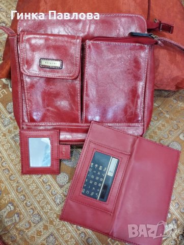Rosetti-дамска чанта , снимка 4 - Чанти - 38337409