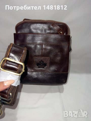 Кожена мъжка чанта , снимка 1