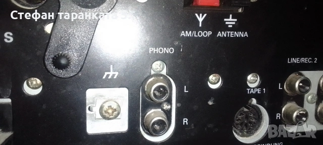 Усилвател със радио тунер Grundig , снимка 5 - Ресийвъри, усилватели, смесителни пултове - 53265413