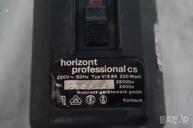 Машинка за Стригане на животни професионална немска , снимка 3 - За селскостопански - 51410034