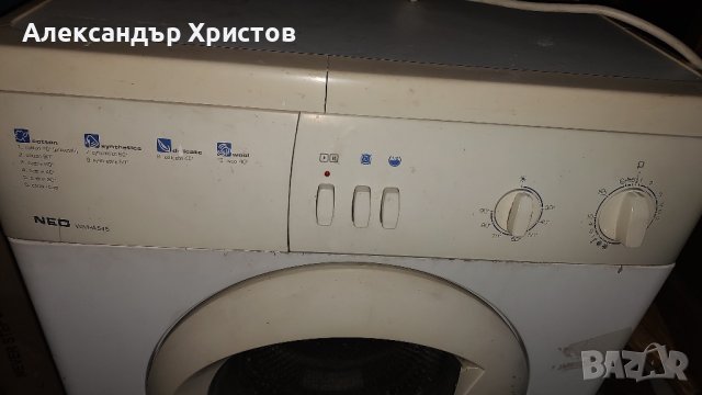 NEO WM-A545, снимка 2 - Перални - 43550446