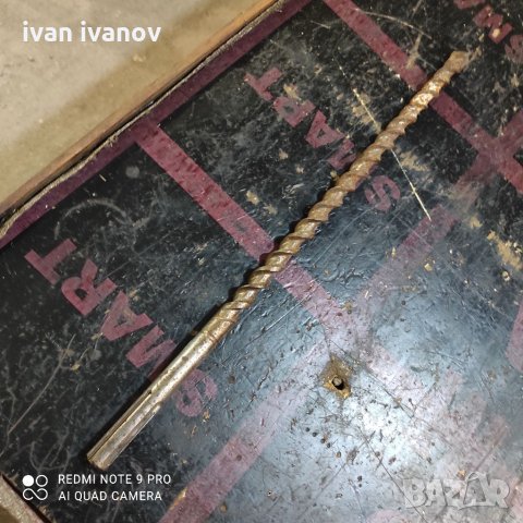 Бургия, снимка 12 - Бормашини - 33616760