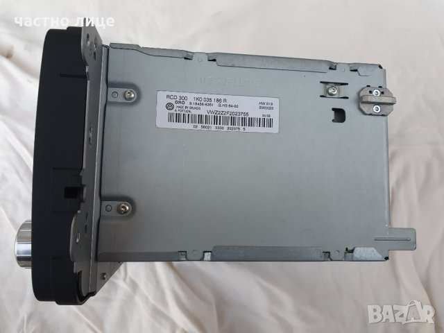 ЦД Фолксваген пасат 6 и др. 5бр., снимка 5 - Аксесоари и консумативи - 28469638