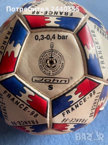 Ретро топка световно първенство Франция 1998, снимка 10 - Футбол - 36492192