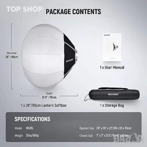 Нов NEEWER  Фенерен Софтбокс 360° Осветление за Влог и Фото снимки Фотография, снимка 3 - Друга електроника - 49335166