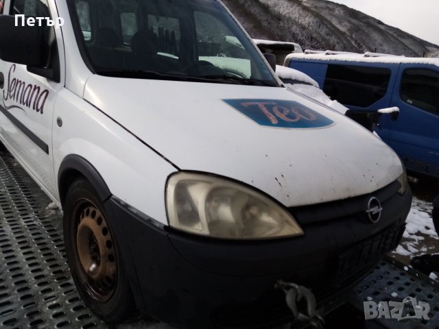 Opel Combo 1.3cdti-на части, снимка 1 - Автомобили и джипове - 27867299