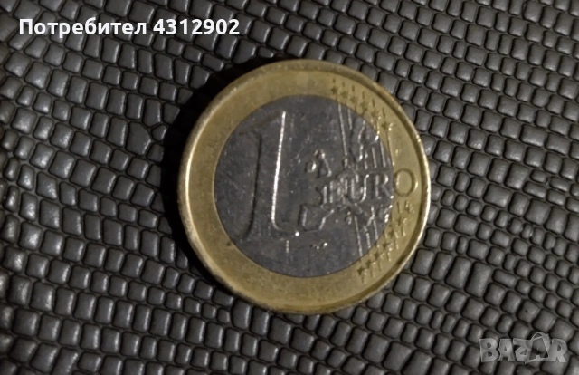  Монета 1 евро от 1999 рядка френска Liberté Égalité Fraternité