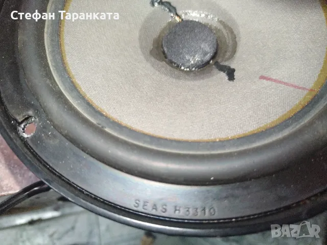 говорител Seas, снимка 5 - Тонколони - 48328412