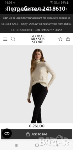 POLO Ralph Lauren Cable Wool / Cashmere Knit Womens Size XS НОВО! ОРИГИНАЛ! Дамски Поло Пуловер !, снимка 4 - Блузи с дълъг ръкав и пуловери - 52041314