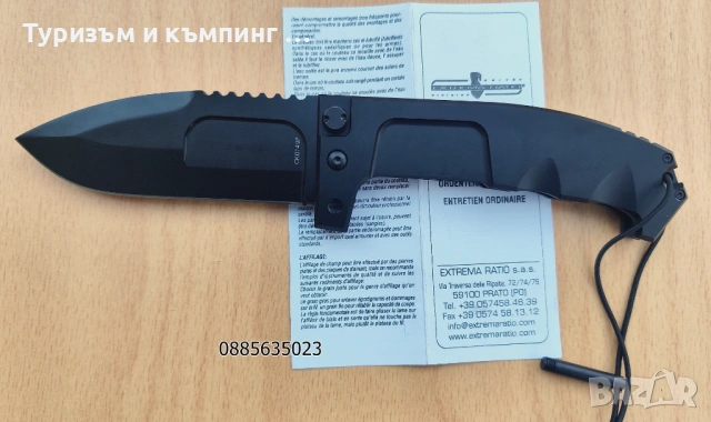 ExtremaRatioCK0112D/NemesisFolderBlackN690, снимка 15 - Ножове - 35907995