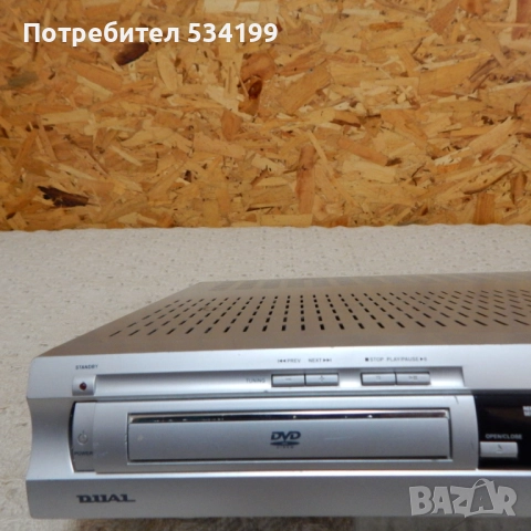 DVD - DUAL 9000R, снимка 2 - Аудиосистеми - 52397003