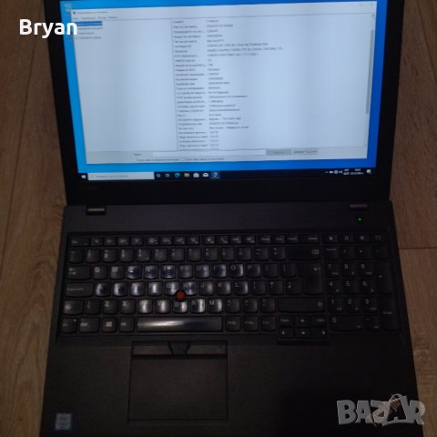 Lenovo ThinkPad P50 s - i7 / 16 ram/ssd, снимка 1 - Лаптопи за работа - 43550592