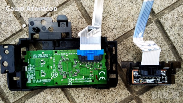 LG 43LM6300PLA със счупена матрица ,EAX68210401 ,EAX68167602(1.0) ,HV430FHB-N10 ,HC430DUN-ABXL1-A144, снимка 14 - Части и Платки - 32512236