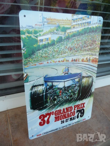Метална табела кола Monaco 1979 рали формула 1 Gran Prix писта финалист шампион, снимка 2 - Декорация за дома - 51154756