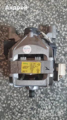 Мотор Welling от пералня