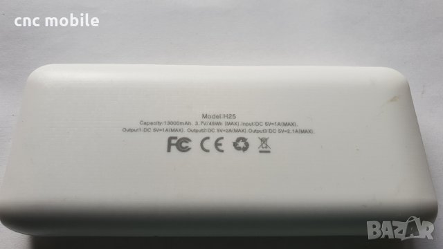 Външна батерия 13000mAh. , снимка 2 - Външни батерии - 35100673