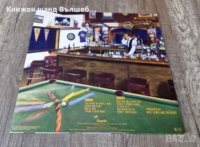 Грамофонни Плочи - Поп - Рок: Huey Lewis And The News - Sports, снимка 2 - Грамофонни плочи - 52904002