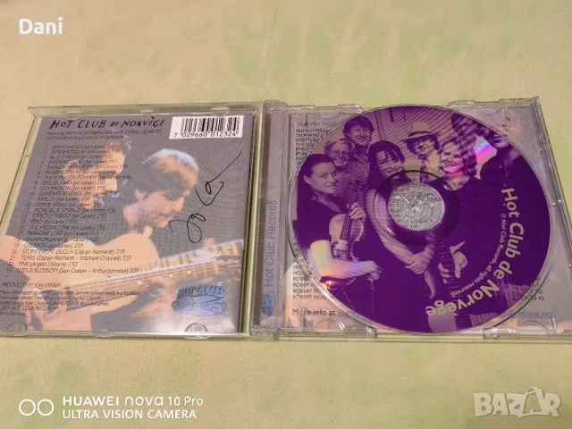 СД ДЖАЗ ОРИГИНАЛНИ , снимка 10 - CD дискове - 47399439