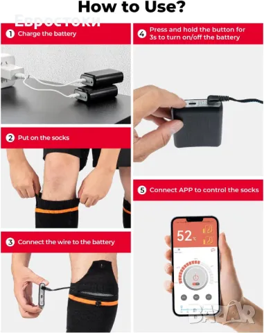 KEMIMOTO Отопляеми акумулаторни електрически чорапи за зимни спортове. Миещи се Ски Лов Къмпинг , снимка 3 - Зимни спортове - 48733580