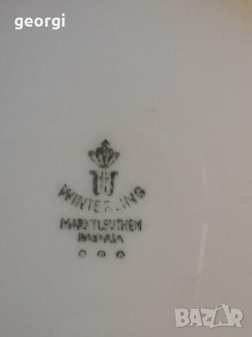 Немски порцелан Bavaria , снимка 7 - Сервизи - 32353623