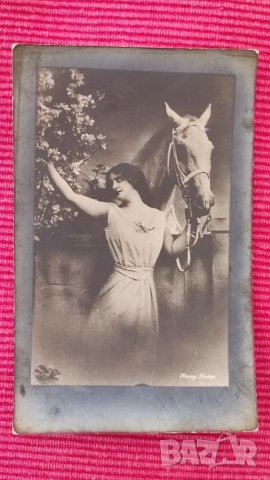 Пет стари картички. , снимка 6 - Колекции - 38084252