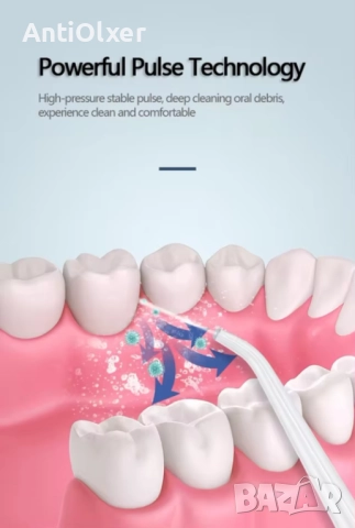 Професионален орален иригатор, преносим душ за уста, 4 накрайника, бял, 230 мл, снимка 7 - Други - 52866583