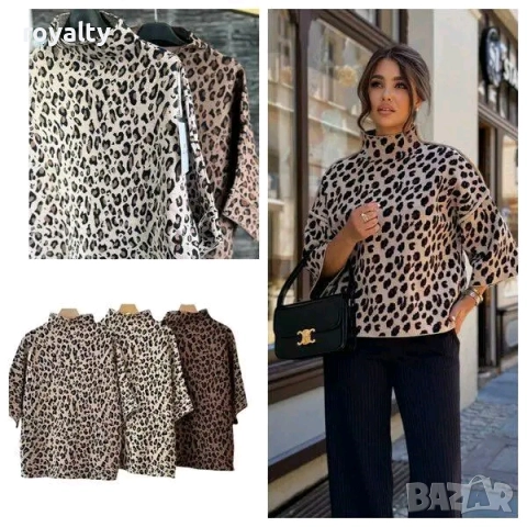 Дамски Пуловери, снимка 2 - Блузи с дълъг ръкав и пуловери - 52933887