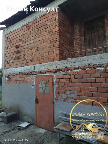 Къща село Узунджово , снимка 4 - Къщи - 53418118