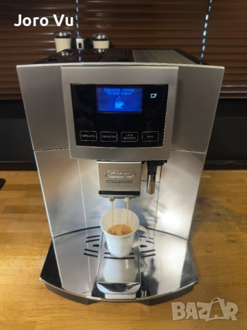 DeLonghi ESAM 5600 S EX2 perfecta cappuccino ГАРАНЦИЯ, снимка 4 - Кафемашини - 52591644