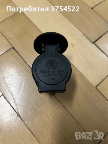 Оригинален адаптер за теглич , снимка 5 - Аксесоари и консумативи - 48774188