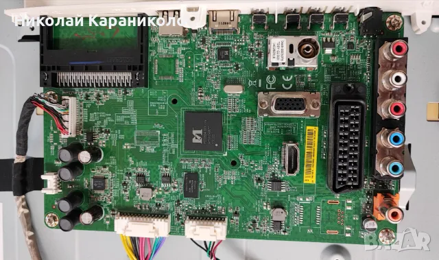 Продавам Power-UE-3840-1U TC25132B,Main-tmt YA-4A 1 94V-0 E114139 от тв TOSHIBA 32W2434D, снимка 7 - Телевизори - 49423021