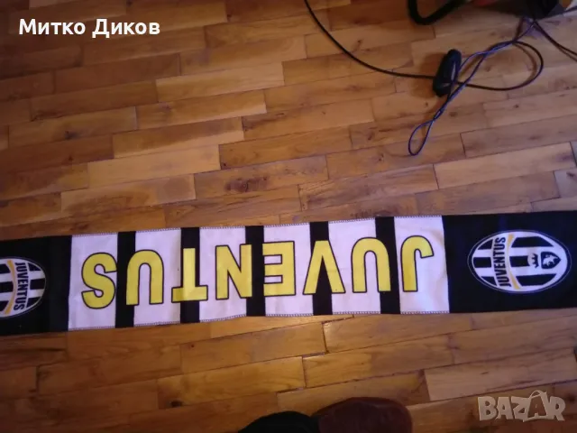 Ювентус футболен шал №9, снимка 7 - Футбол - 50101824