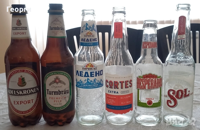 Колекция от 220 бутилки от бира, снимка 10 - Колекции - 52584912