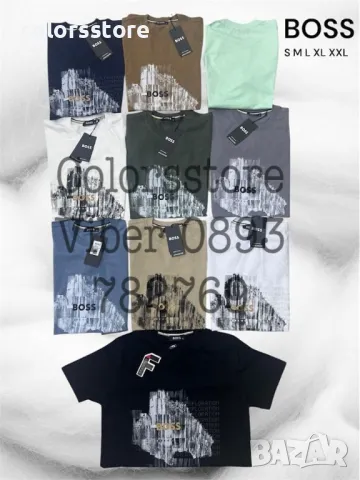 Мъжка тениска Hugo Boss код-SS23A