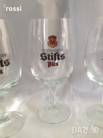 "STIFTS Pils" Старинни немски чаши за бира 0,4 l чаша