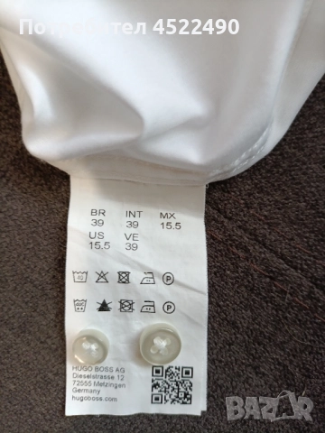 Hugo boss риза , снимка 5 - Ризи - 51824899