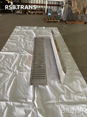 Пътеки за ремарке, пътна помощ