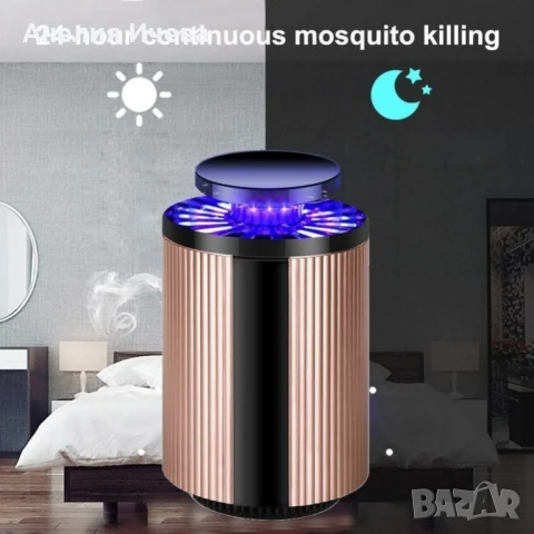 Многофункционално устройство против насекоми и гризачи , снимка 5 - Други стоки за дома - 50859147