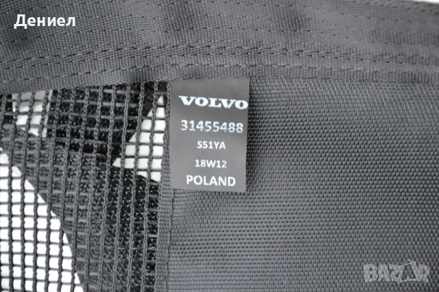 Volvo V60, V60XC преградна мрежа за багажник 31455488 оригинална НОВО! , снимка 3 - Части - 53306423