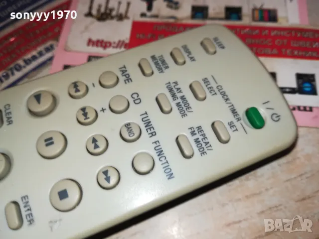 SONY RM-SC3 AUDIO REMOTE-ВНОС SWISS 1111241108, снимка 15 - Други - 47922964