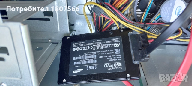 Настолен компютър Intel, снимка 7 - За дома - 52122011