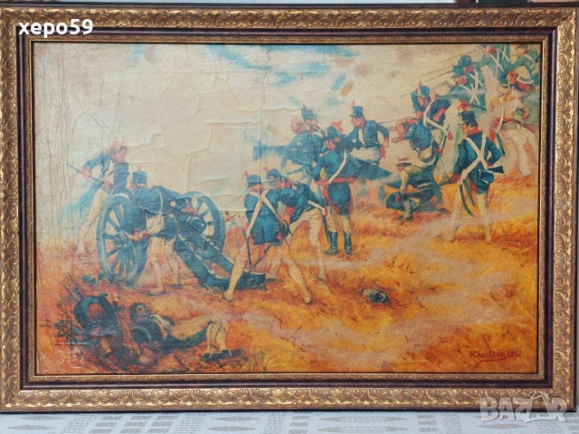 	Френска картина масло 1897 г.худ.Henri-Georges-Chartier 1859-1924