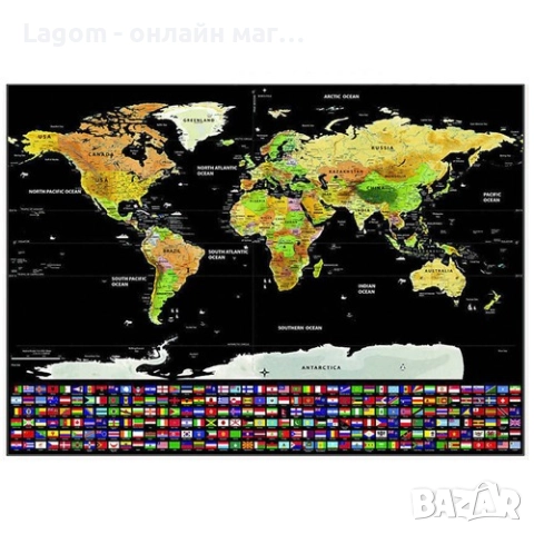 Скреч карта на света с флагове – перфектният подарък за пътешественици, снимка 4 - Карти за игра - 52551338