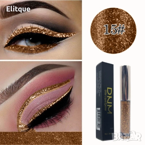 Бляскава очна линия DMN Hzs144, снимка 14 - Други - 52831259